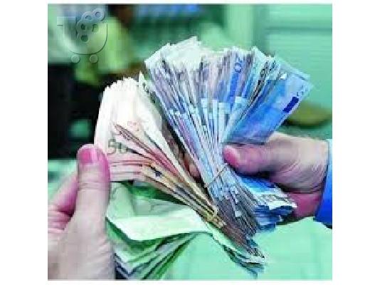 PoulaTo: Ετοιμαστείτε για 72 ώρες για τα όνειρά σας.